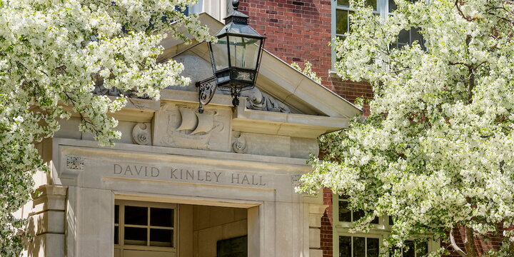 David Kinley Hall entryway in spring