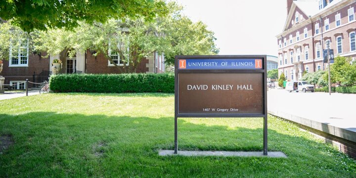 David Kinley Hall Sign