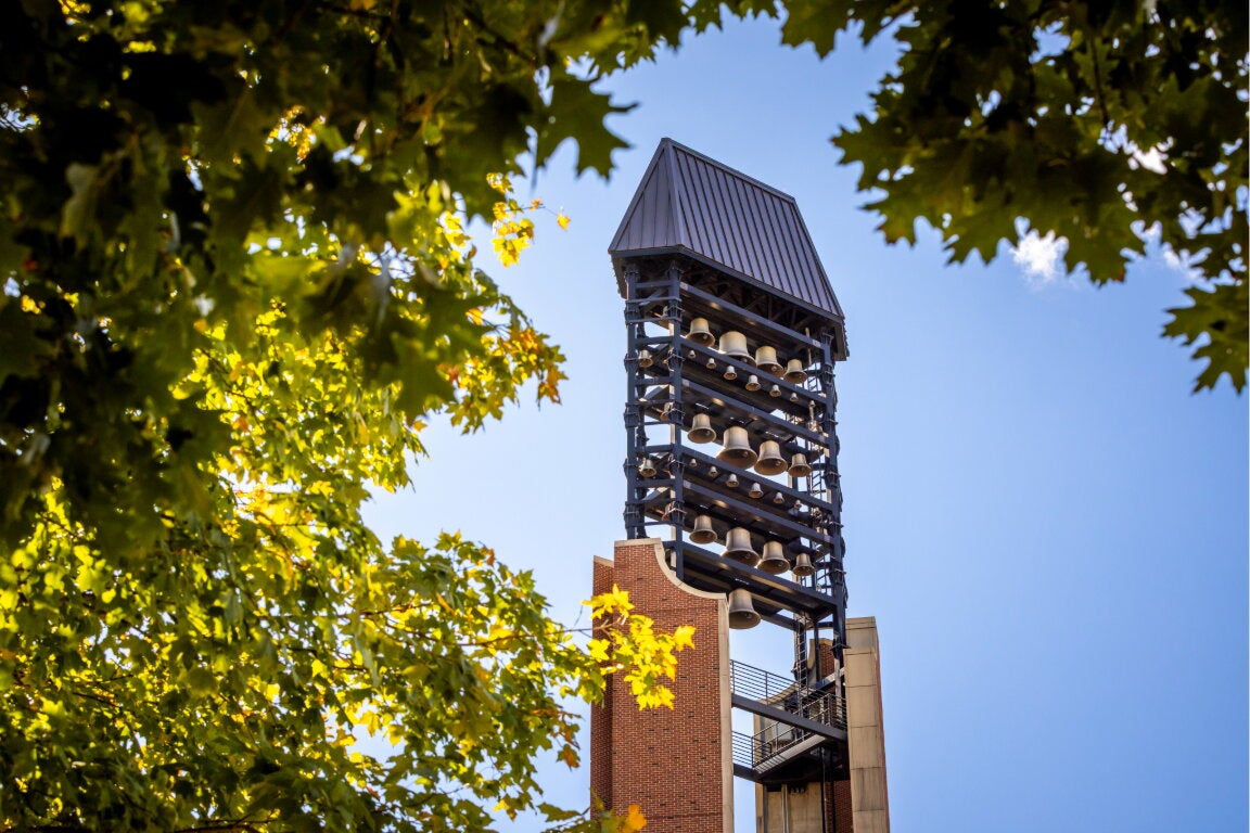 South Quad Bell Tower