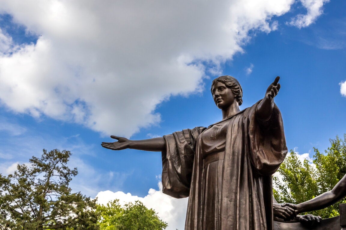 Alma Mater